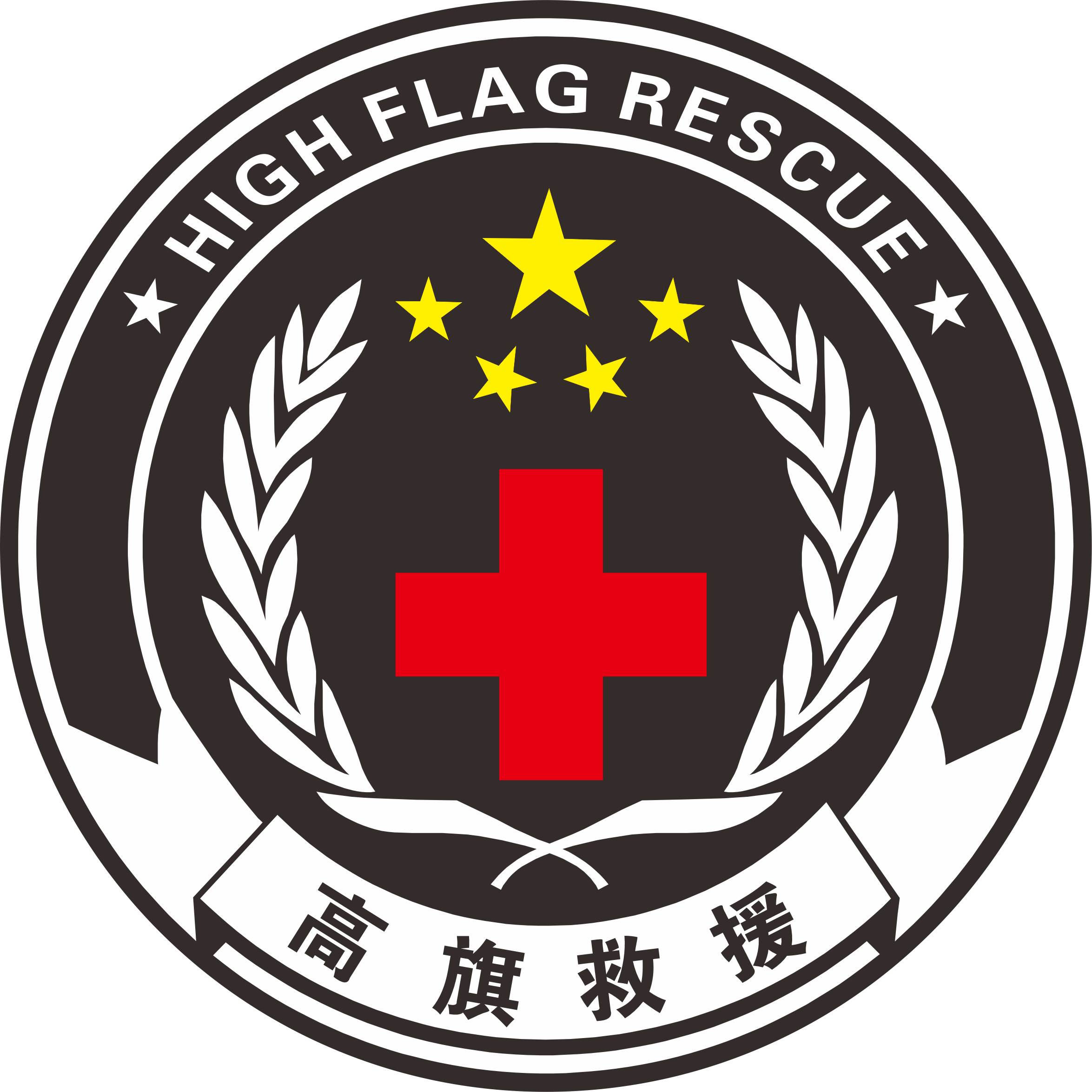 救援徽章